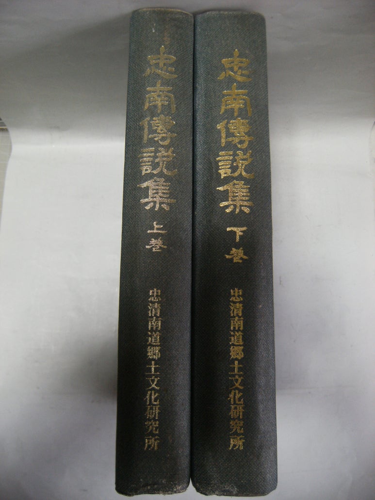 명문사 이미지