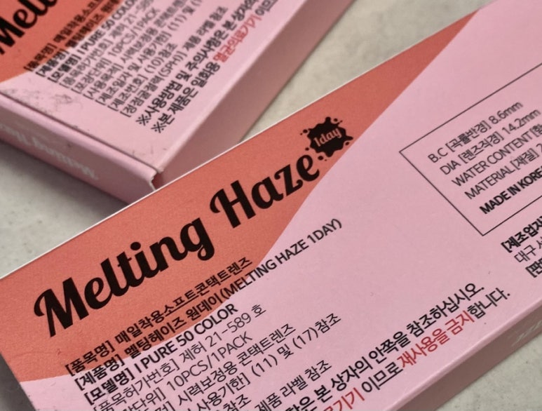 베스킨라빈스부산미남점 이미지