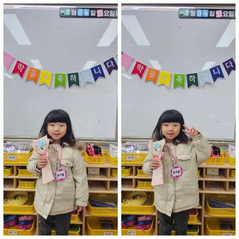 오피스영재문구 이미지