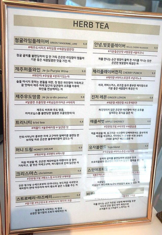 (DNO)디엔오 이미지