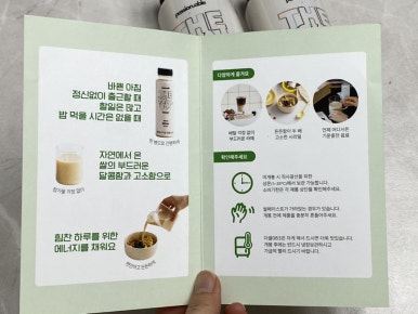 패션에이블 이미지