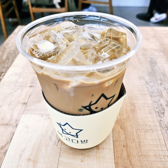 한양다방 이미지