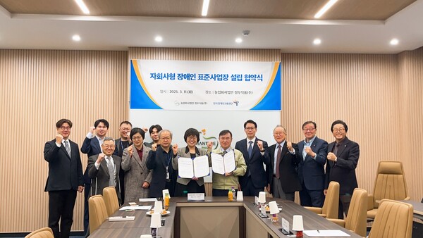 (주)정우식품 이미지