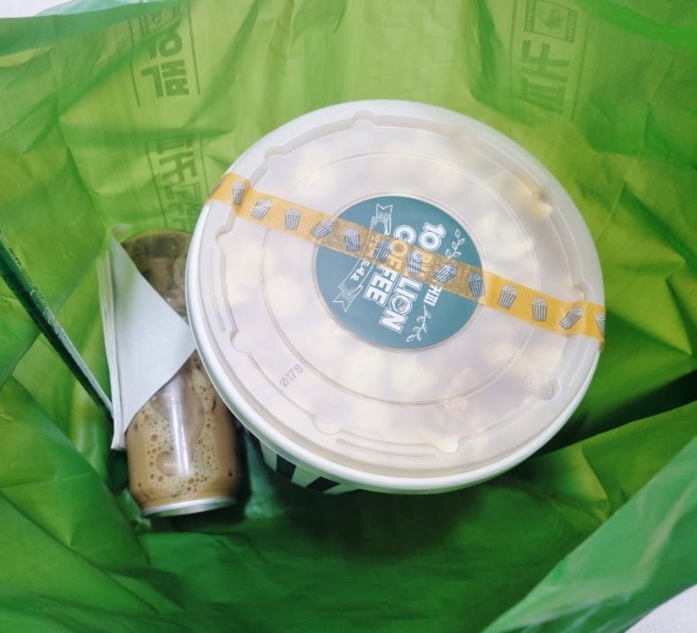 백억비닐 이미지