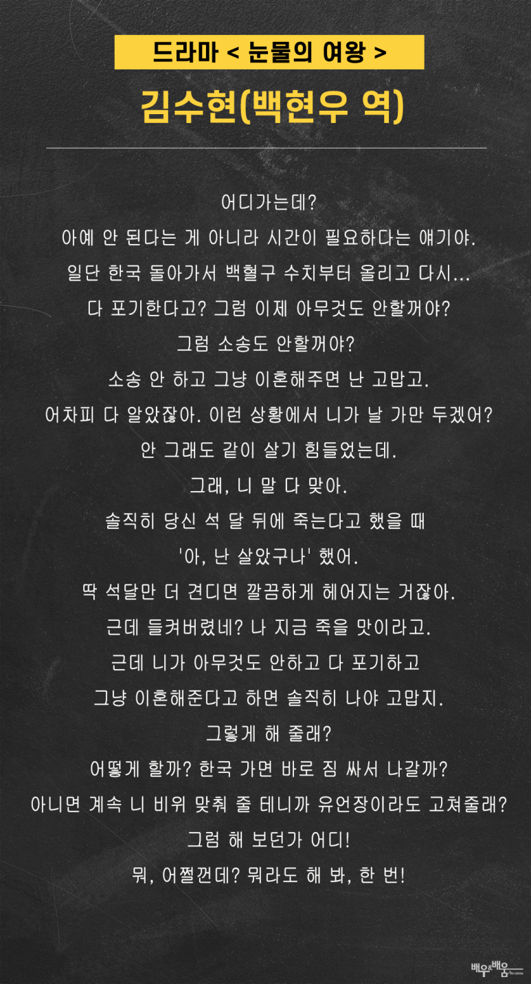 서울방송연기아카데미 이미지