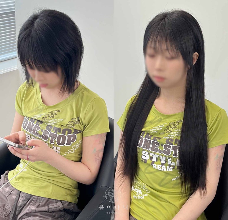붙이다니 이미지