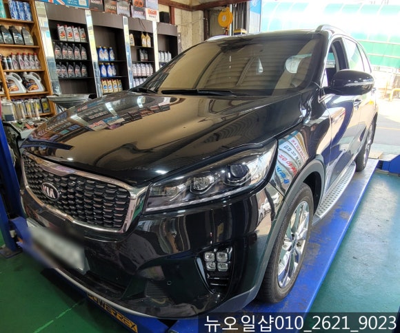 뉴샵 이미지