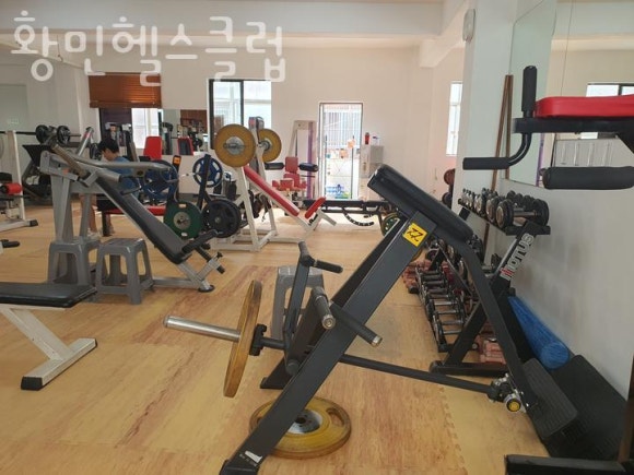 황민헬스클럽 이미지