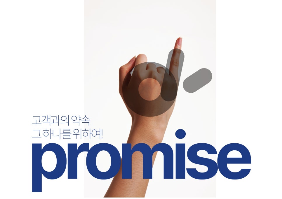 성성유통 이미지
