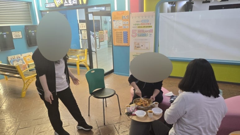 알아이피 이미지