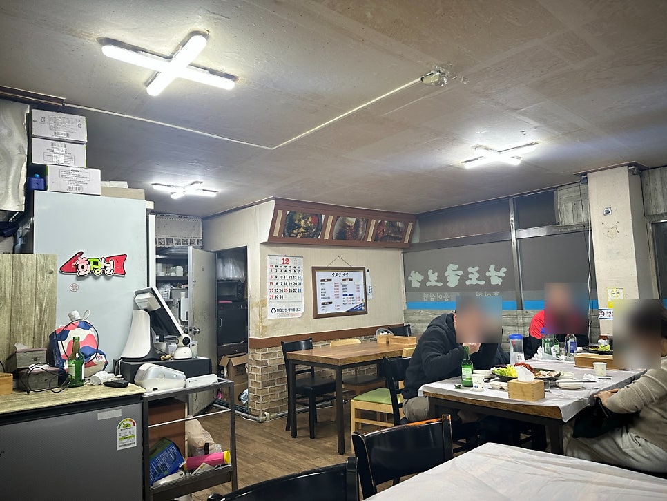 군포BYC 이미지