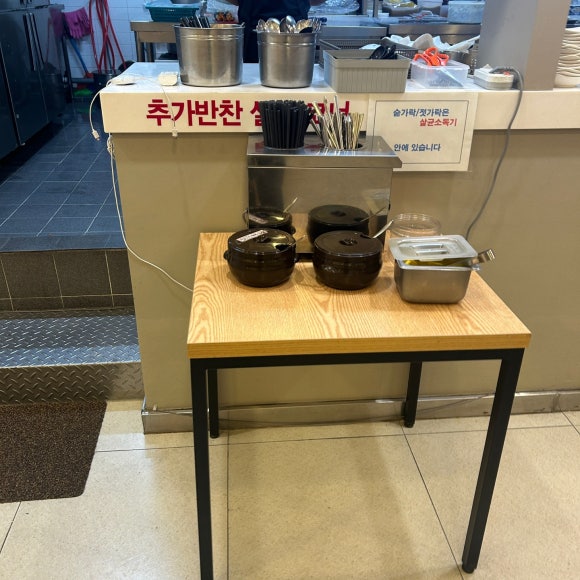 면앤면추억의가락국수 이미지