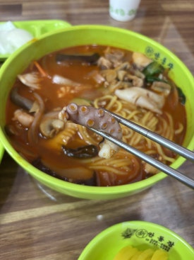 신안동장 이미지