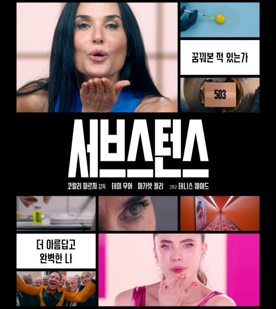 버터트리 이미지