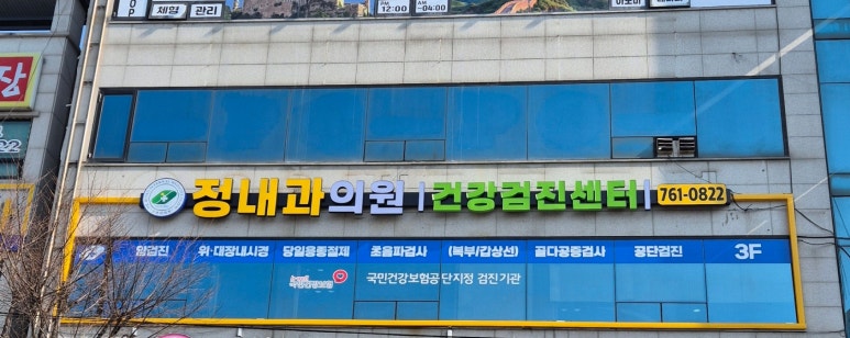 디자인달다 이미지
