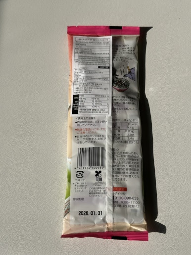 동광물산 이미지