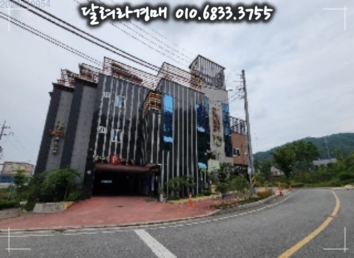 영동모텔 이미지