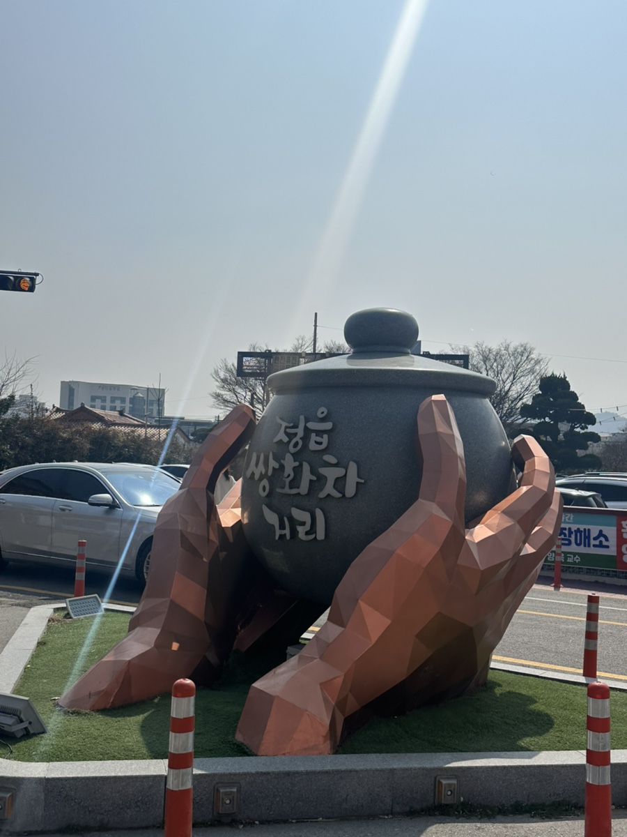 떴다김밥천국 이미지