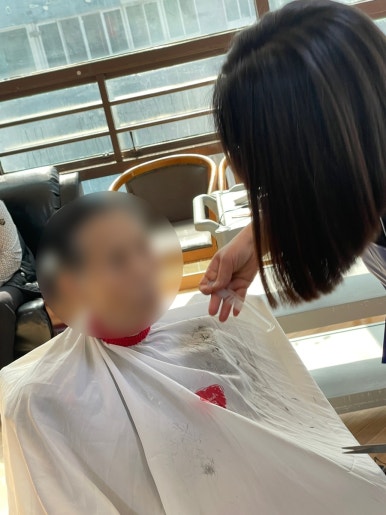 실버서비스 미용실 이미지