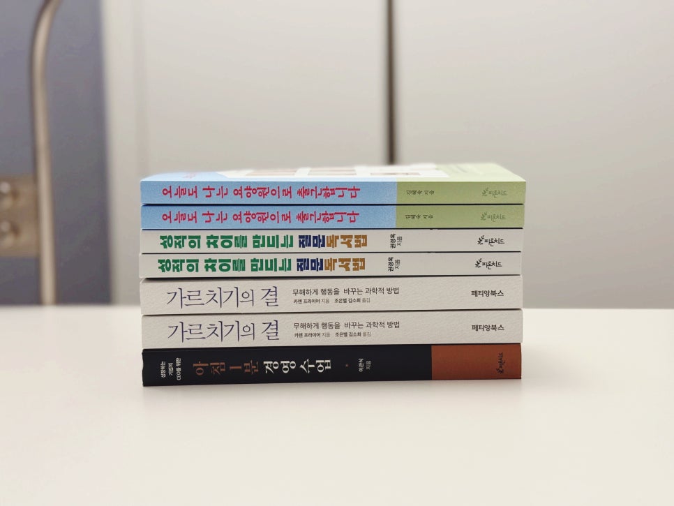 디앤디자인스튜디오 이미지