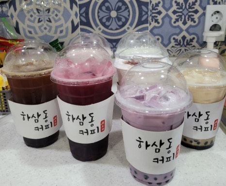 하삼동 이미지