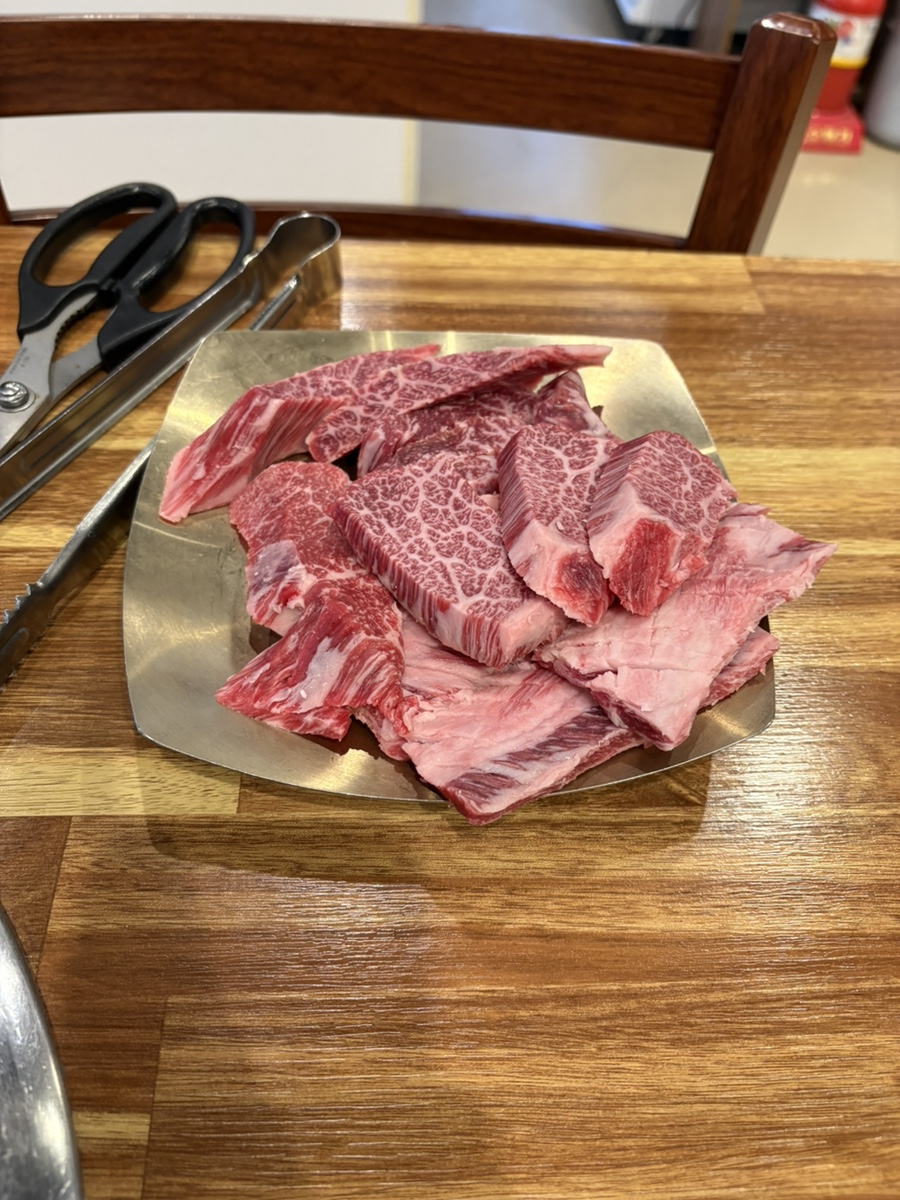 백석한짝 이미지