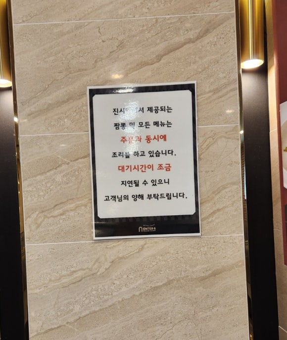 진시앙 이미지