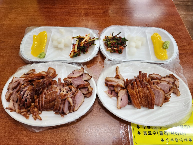 참조은고기마트 이미지