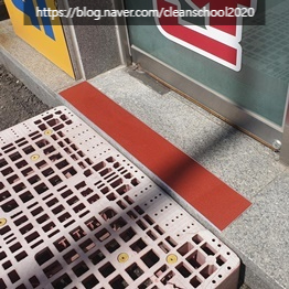 클린스쿨 경남 이미지