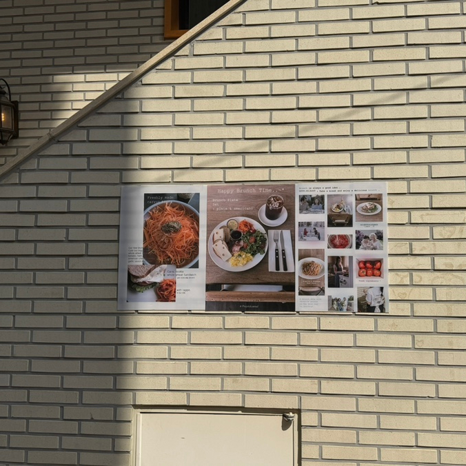 핀프릭 이미지