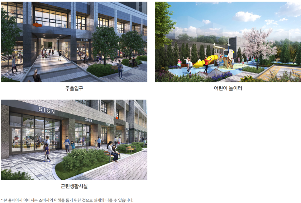 (주)신정 이미지
