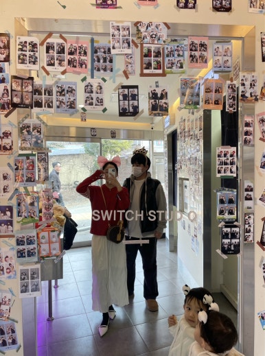 우진네 이미지