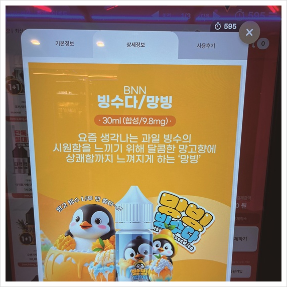 전담GATE탄현점 이미지