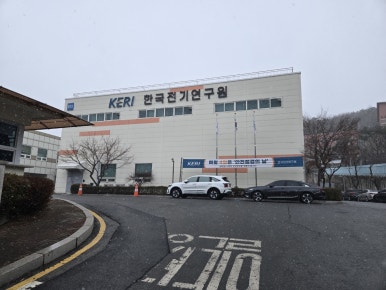 제이더블유씨 주식회사 이미지