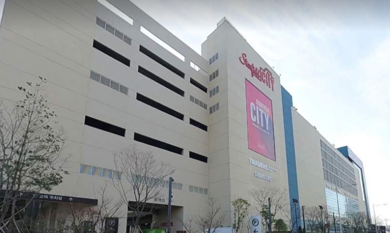 지에스더프레시명지 이미지