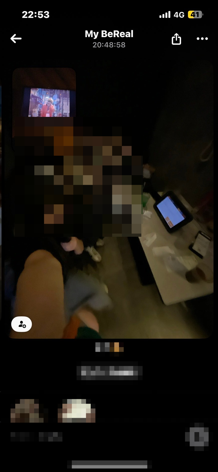 찐가라오케 이미지