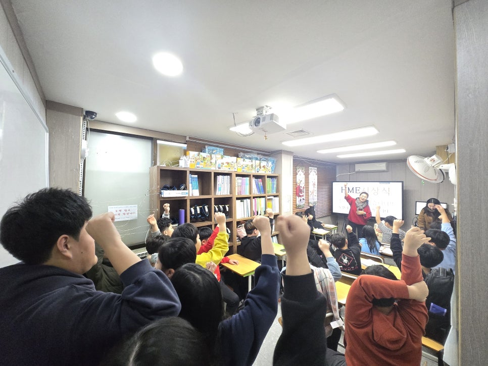 광주우산초등학교 이미지