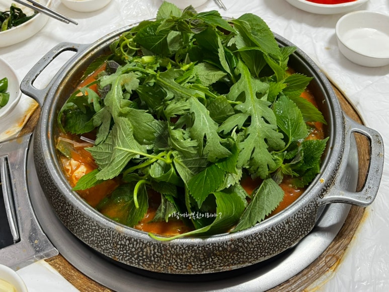 왕손곱창식당 이미지