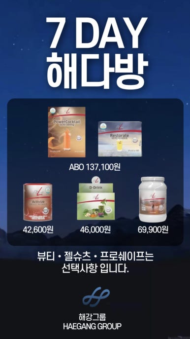 신진다방 이미지