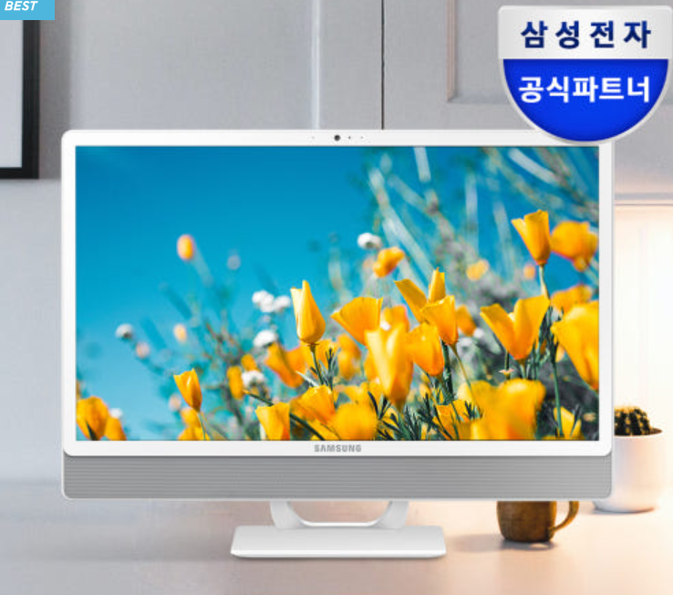 세무회계세경 이미지
