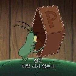 카페 다가티 이미지