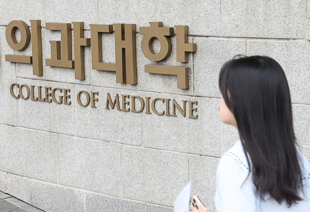 윤발란스 이미지