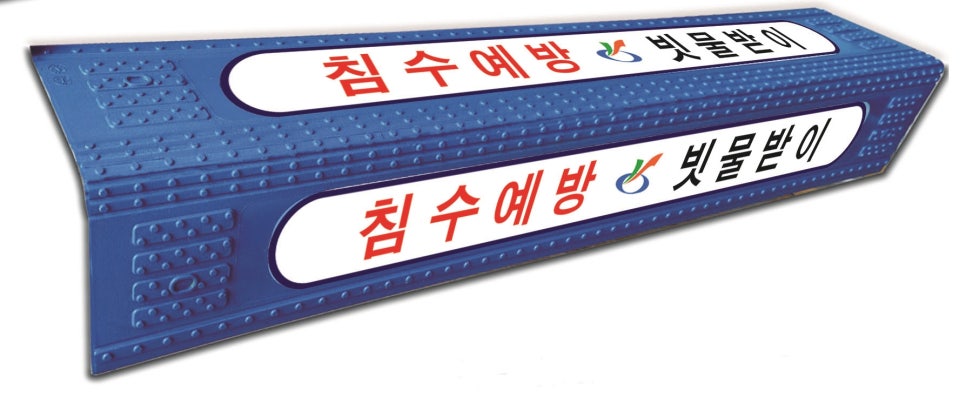 유한회사 서울 이미지
