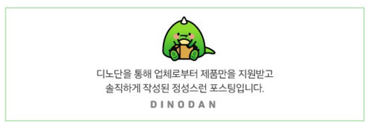 요기보스타필드 이미지