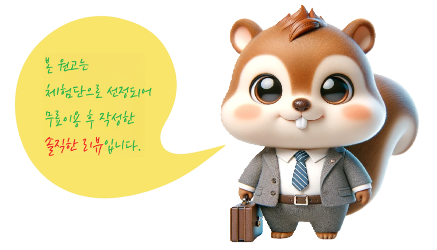 아이디헤어 김포장기점 이미지