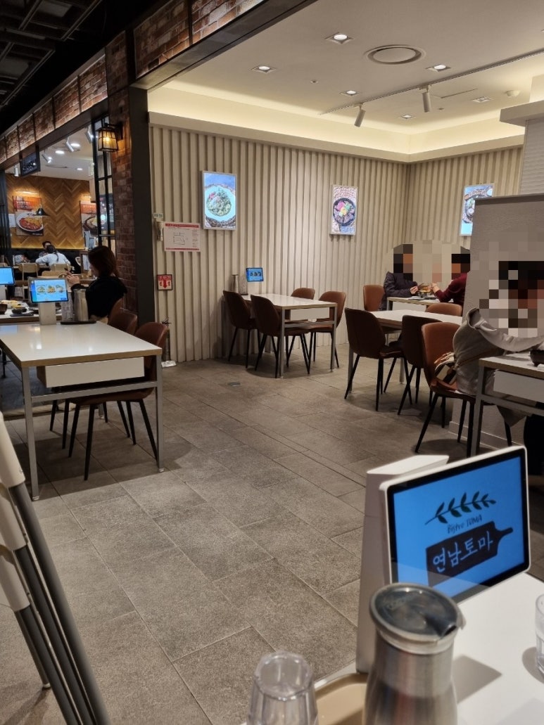 연남토마현대백화점 이미지