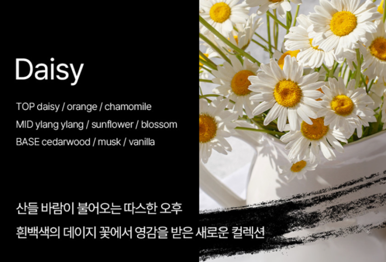 산들솝 이미지