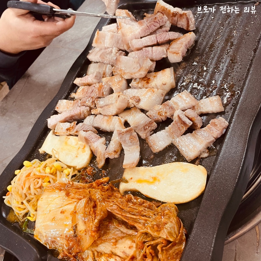 꿀꿀이네생삼겹살 이미지