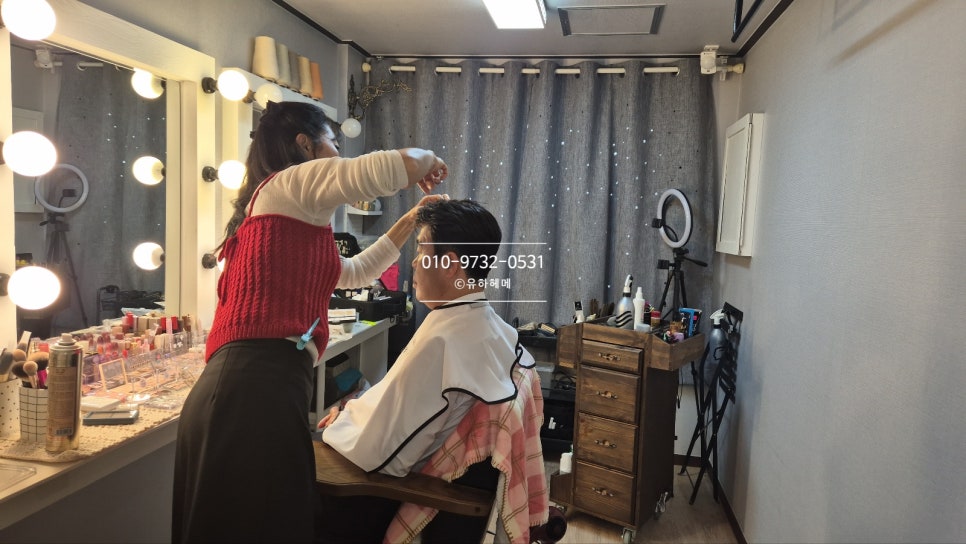 유하헤메 이미지