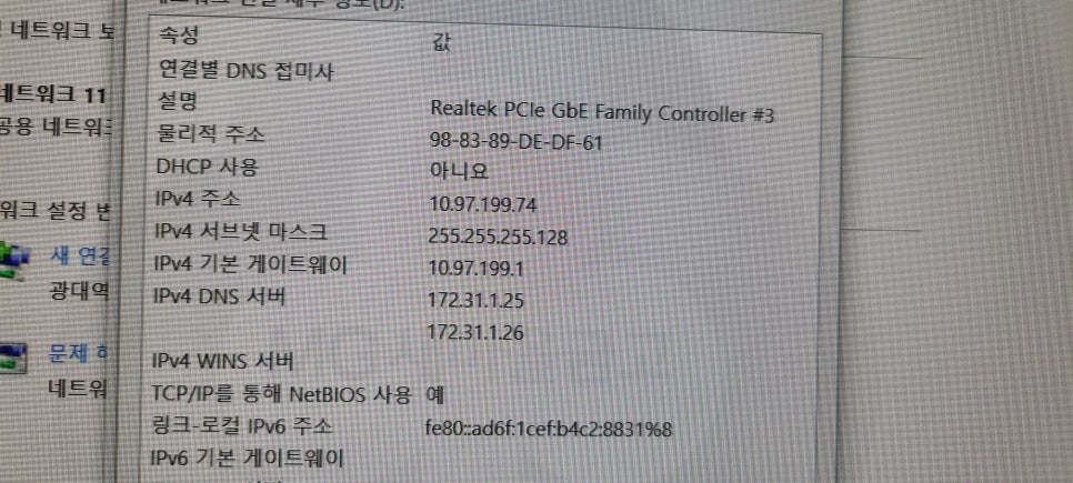 컴퓨터OA마을 이미지